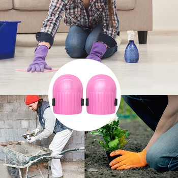 1 чифт меки наколенки от пяна за работа Подложка за опора на коленете за градинарство Почистване Защитни спортни наколенки Builder Безопасност на работното място