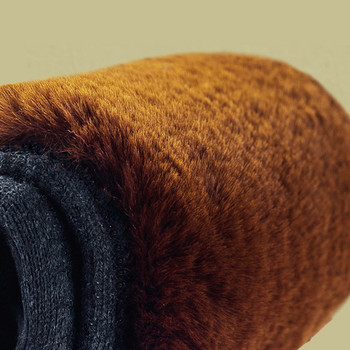 2 τμχ Επιγονατάκια από κασμίρ Χειμερινά ζεστά ανδρικά και γυναικεία διπλό παχύ μαλλί Προστασία γόνατο συν βελούδινο άνεμο και κρύο προστατευτικό εργαλείο