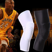 1 tk kärgstruktuuriga korvpalli põlvekaitsmed sportvõrkpalli jalgpall, ohutustreening, põlvetoe kaitse, traksidega surujala varrukas