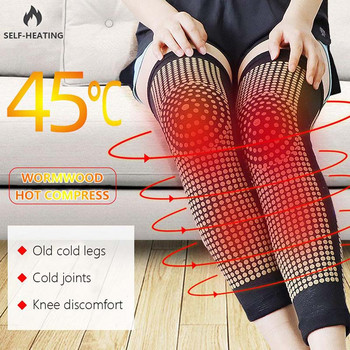 1 чифт самонагряващи се наколенки Топли колена за мъже и жени с болки в коленните стави Турмалинова опора за коляното Облекчаване на артрит Възстановяване