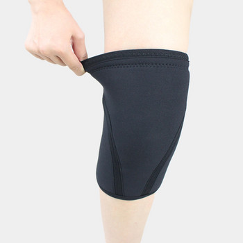 1 чифт клякам 7 мм подложка за ръкави за колена Мъже Жени Фитнес зала Спорт Компресия Неопренов протектор за коляно за CrossFit вдигане на тежести