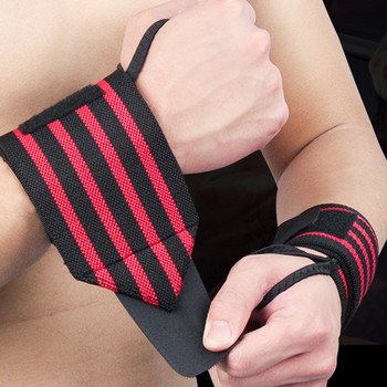 WorthWhile 1 Piece Weightband Wristband Wrist Wraps Bandages Brace Powerlifting Gym Fitness ιμάντες υποστήριξη αθλητικού εξοπλισμού