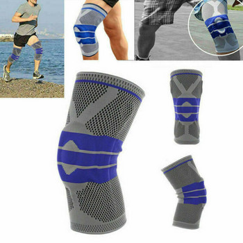 Μόνο 1 τεμάχιο Sports Knee Pad Ανδρικά Προστατευτικό Γόνατου με ελατήρια σιλικόνης Στήριγμα μπάσκετ για τρέξιμο γονάτου χορού Kneepad Man Tactical Kneeca