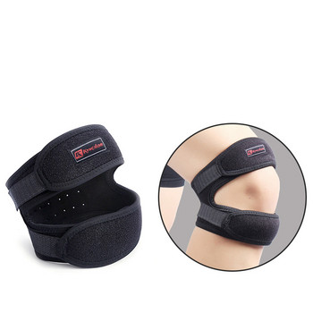 Διπλό λουράκι μανίκια γονάτων Στήριξη Patella Tendon Brace Stabilizer Relieve Pain Sports Ελαφρύ ανθεκτικό προστατευτικό εξοπλισμό ασφαλείας