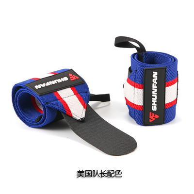 1 paar randmetugi jõusaali mähised Rihmad Kaitsmed Tõstmine Randmepaelad Crossfit traks karpaalsidemega jõutõstmiseks