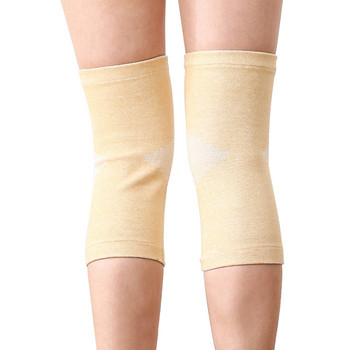 1 бр. Тънки еластични наколенки Поддръжка на протектор за коляно COYOCO Облекчаване на цвета на кожата Предотвратяване на артрит Спортни наколенки Подложки за колена Кафяви
