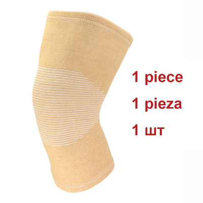 1 vnt. Ploni elastingi kelių pagalvėlės Kelių apsaugai Palaiko COYOCO odos spalvą, mažina artritą