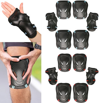 6 τμχ/Σετ Επιγονατίδες Εφήβων & Ενηλίκων Ebow Pads Wrist Guards Σετ προστατευτικών εργαλείων για Roller Skateboarding Ποδηλασία Ποδηλασίας