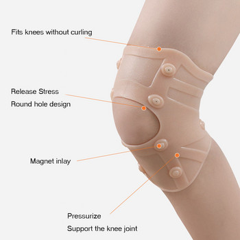 Подпора за наколенки 10 Магнитна терапия KneePad Облекчаване на болката Антиартрит Масаж на пателата на коляното Ръкави Протекторни подложки за наколенки