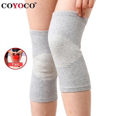 COYOCO põlvetoe kaitse, 1 tk jala artriidi vigastuse korral jõusaali varrukas elastne side põlvekaitse süsi kootud põlvekaitsmed soojad