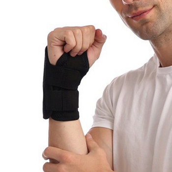 1 τμχ Εύκαμπτος νάρθηκας Νάρθηκας στήριξης καρπού για τενοντίτιδα αρθρίτιδας Αναπνεύσιμος προστατευτικός βραχιόλι που ταιριάζει στο δεξί και το αριστερό χέρι