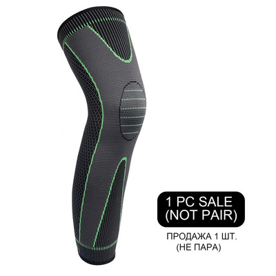 Elastne põlvi toetav surveside Võrkpall pikad põlvekaitsmed, mustad silikoonist põlvekaitsmed, parimad põlvekaitsmed varrukakaitsmed sport