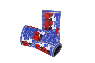 Põlvevarrukad (1 paar) tugi ja kokkusurumine tõstmiseks, jõutõstmiseks ja CrossFitiks – 7 mm neopreenist varrukas parimaks kükiks