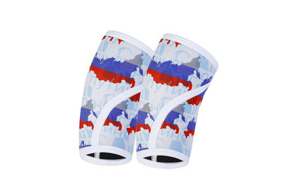 Põlvevarrukad (1 paar) tugi ja kokkusurumine tõstmiseks, jõutõstmiseks ja CrossFitiks – 7 mm neopreenist varrukas parimaks kükiks