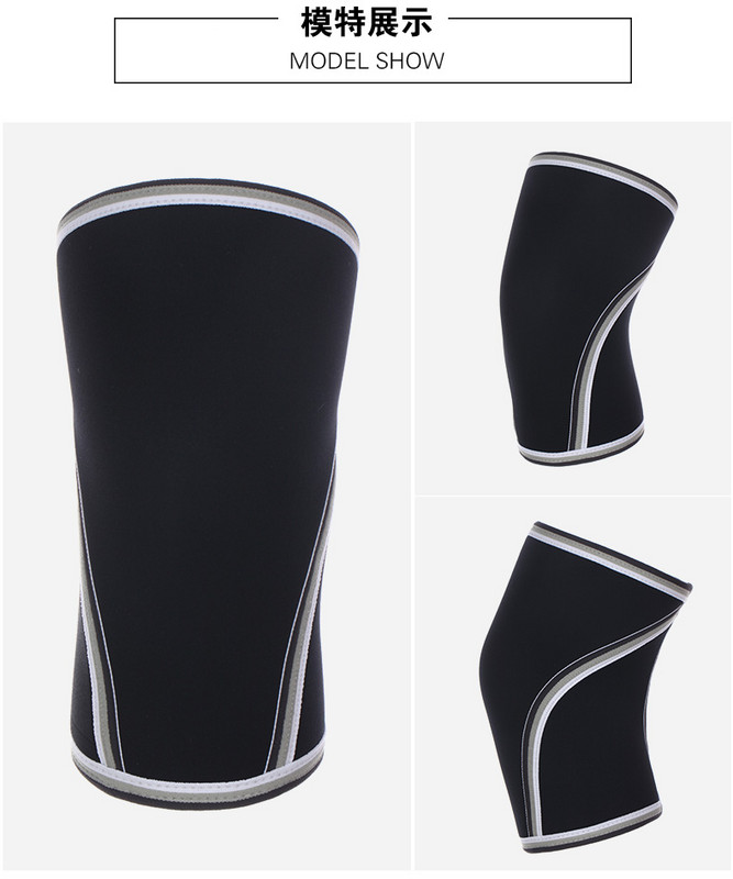 Põlvevarrukad (1 paar) tugi ja kokkusurumine tõstmiseks, jõutõstmiseks ja CrossFitiks – 7 mm neopreenist varrukas parimaks kükiks