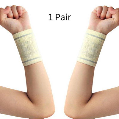 1 pár sport csuklópánt csuklótámasz merevítő edzőterem fitnesz kötött lélegző izzadságszalag kosárlabda tenisz futás sport csuklóvédő