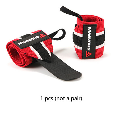 Tõstmine Sport randmetugi Fitness Boks Reguleeritav Suurendatav Surve Nikastusvastane Randme elastne side kõõluste valu leevendamine