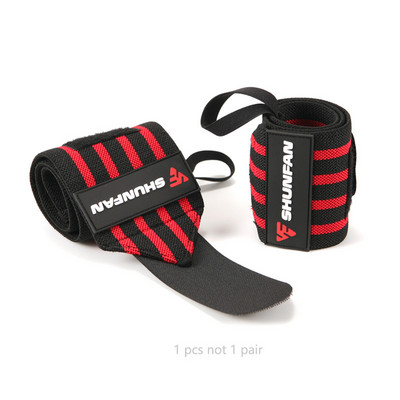 Tõstmine Sport randmetugi Fitness Boks Reguleeritav Suurendatav Surve Nikastusvastane Randme elastne side kõõluste valu leevendamine