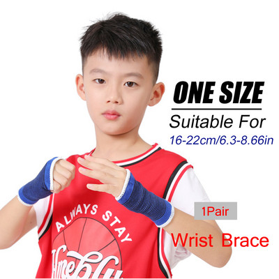 GOMOREON Kids küünarnukitugi põlvetugi Randmetugi hüppeliigese tugi jalgpalliks, jooksmiseks, võrkpalliks ja korvpalliks välispordiks