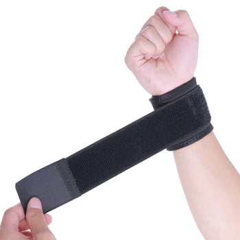 1PC Sports Compression Wrist Brace Αναπνεύσιμο Ρυθμιζόμενο Περιτύλιγμα Χεριών Βραχιολάκι για Μπάσκετ Μπάντμιντον Παίξτε Τένις