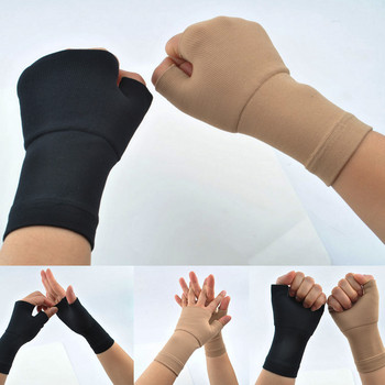 2 ΤΕΜ Αρθρίτιδα Chinlon Καρπού Υποστήριξη Μύες Γάντια Συμπίεση Μανίκι Διαστρέμματα Πόνος στις αρθρώσεις