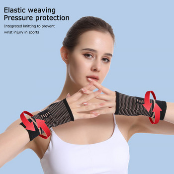 Πλεκτό προστατευτικό βραχίονα καρπού για αθλητικό βόλεϊ γυμναστήριο ποδοσφαίρου μπάσκετ με συμπίεση προστατευτικά ελαστικά γάντια χεριών