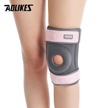 AOLIKES 1PCS Sports Knee Pads Four Springs Support Αναπνέον Στήριγμα Γόνατου με Πλαϊνούς Σταθεροποιητές Patella Protector Gel Pads