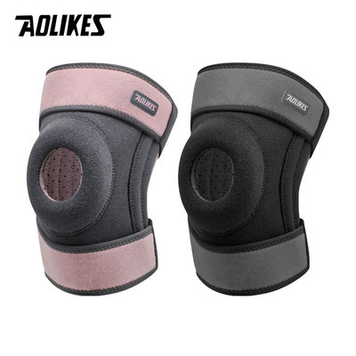 AOLIKES 1PCS sportiniai kelių įtvarai, keturių spyruoklių atramos, kvėpuojantys kelių įtvarai su šoniniais stabilizatoriais Patella Protector gelio pagalvėlės