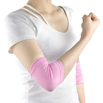 2 τμχ Ροζ ενυδατικό τζελ Πατάκια αγκώνων Περιποίηση δέρματος Αναπνεύσιμα μανίκια νοσηλείας Προστατευτικό προστατευτικό προστατευτικό ασπίδα άσκησης Προστατευτικό καρπού