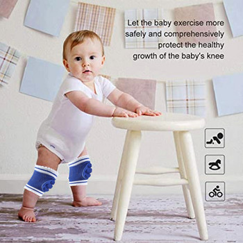 Противохлъзгащи наколенки за бебета, регулируеми бебешки наколенки за ходене, дишащи бебешки пълзящи наколенки за защита на бебето