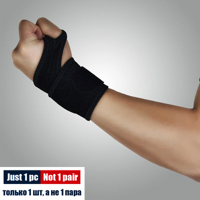 1 db csuklóvédő pánt merevítő támasztó kéztőalagút ficamok megerőltetés tornaterem pánt sport fájdalomcsillapító kötés Könnyű unisex