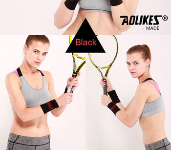 Aolikes 1Pair Sports Wrist Band Στήριγμα καρπού Brace Sweatband Guard Sport Tennis Squash Badminton GYM Hand Wristband Protector