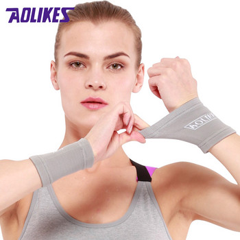 Aolikes 1Pair Sports Wrist Band Στήριγμα καρπού Brace Sweatband Guard Sport Tennis Squash Badminton GYM Hand Wristband Protector