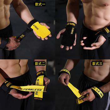Телешка кожа Ръкавици за гимнастика Дръжки Противоплъзгащи се Подложки за ръкохватки за вдигане на тежести Мъртва тяга Тренировка Фитнес ръкавици Набирания Защита на наем