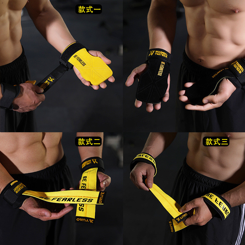 Lehmanahast jõusaalikindad käepidemed libisemisvastased raskust tõstvad käepidemed.