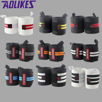 AOLIKES 2Pcs Weightlifting Wrist Straps Gym Wrist Support Wraps Compression Sport Safety Fitness Training καρπιαίος σωλήνας