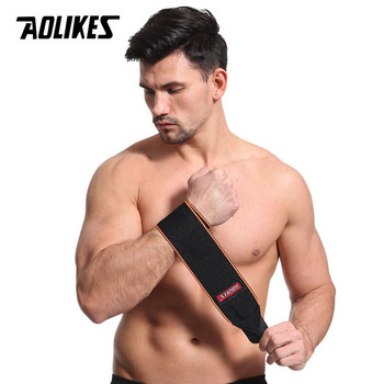 AOLIKES 1 чифт обвивка за китката Вдигане на тежести Фитнес зала за крос тренировка Фитнес Подплатена каишка за скоба за палеца Мощна лента за поддръжка на ръцете Лента за китка