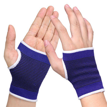 1 ζεύγος Γάντια γυμναστικής ελαστικής προπόνησης Γυμναστική περιτύλιγμα προπόνησης Γάντι στήριξης καρπού Προστατευτικό παλάμης γυμναστικής