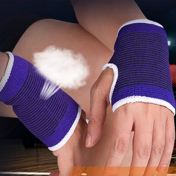 1 ζεύγος Γάντια γυμναστικής ελαστικής προπόνησης Γυμναστική περιτύλιγμα προπόνησης Γάντι στήριξης καρπού Προστατευτικό παλάμης γυμναστικής