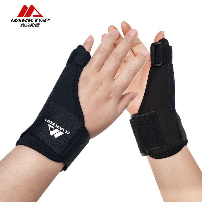 Marktop 1 buc. Suport pentru încheietura mâinii, Suport pentru încheietura mâinii, Tampoane de susținere, EVA, pentru protecția mâinilor pentru schi, atela pentru fracturi, Brațe pentru întorsă sport.