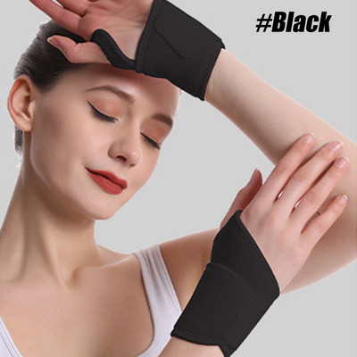 1 paari reguleeritav randmepael karpaalkanali traksidega randme tugi jõusaal spordi tendiniidi valu leevendamine artriidi randme sideme mähis