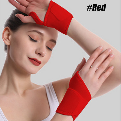 1 paari reguleeritav randmepael karpaalkanali traksidega randme tugi jõusaal spordi tendiniidi valu leevendamine artriidi randme sideme mähis