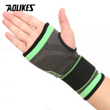1 ΤΕΜ. AOLIKES High Elastic Bandage Fitness Yoga Hand Palm Brace Support Wrist Crossfit Powerlifting Gym Pad Palm Protector
