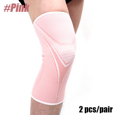 1 pár sport térdmerevítő, kompressziós térdtámasz súlyemeléshez futás guggolás kosárlabda edzéshez, térdfájdalom csillapítása