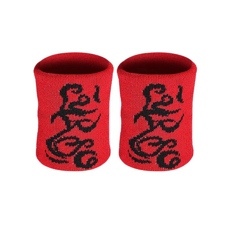 Professionaalsed Fitness Randmepaelad Sport Higipael Käepael Higi Randmetugi Traksidega Mähised Tennis Sulgpall Korvpallikaitse uus