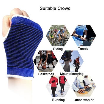 JUUMMP 1 чифт китка, ръчна скоба, спортна поддръжка, ръкавици за китки, ръкавици, ръка, длан, протектор за екипировка, карпален тунел, тендинит, облекчаване на болката