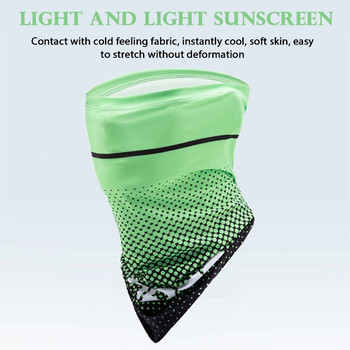 2023 Нов леден копринен ръкав Слънцезащитен маншет UV Слънцезащита Ръкави Противохлъзгащи се Мъже Жени Дълги ръкавици На открито Cool Sport Колоездене