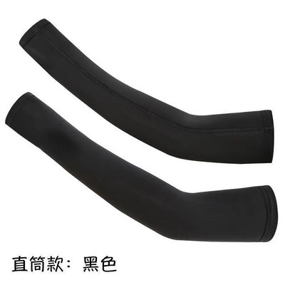 Dropship 2vnt Sportinės rankovės Rankovės Dviratis Bėgimas Žvejyba Laipiojimo Rankovės Apsauga nuo saulės UV Apsauga nuo ledo vėsios rankovės su 5 pirštų rankogaliais