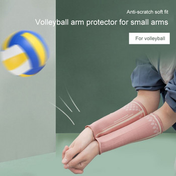 1 ζεύγος Αθλητικό μαξιλαράκι στήριξης αγκώνων Πίεση ανδρικό μπάσκετ βόλεϊ Εργαλείο γυμναστικής Ρυθμιζόμενο ελαστικό προστατευτικό σιδερώματος