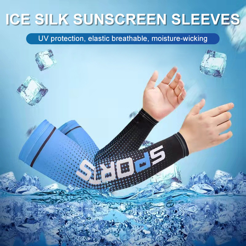 2023Uus Ice Silk Sleeve päikesekaitsekreem mansett UV päikesekaitsega varrukad libisemisvastased meeste naiste pikad kindad õues, lahe sport jalgrattasõit
